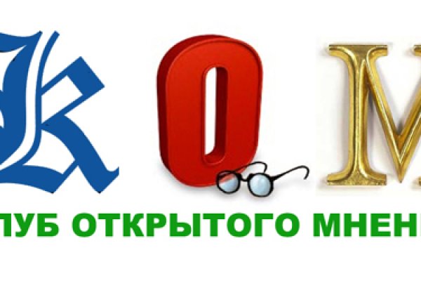 Кракен маркетплейс почему не закроют