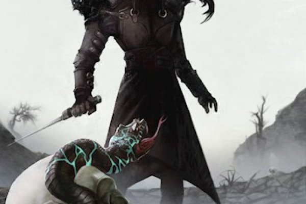 Kraken tor зеркало