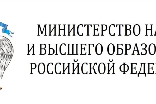 Kraken ссылка зеркало официальный