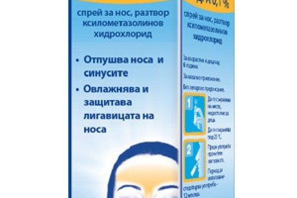 Кракен ссылка тор