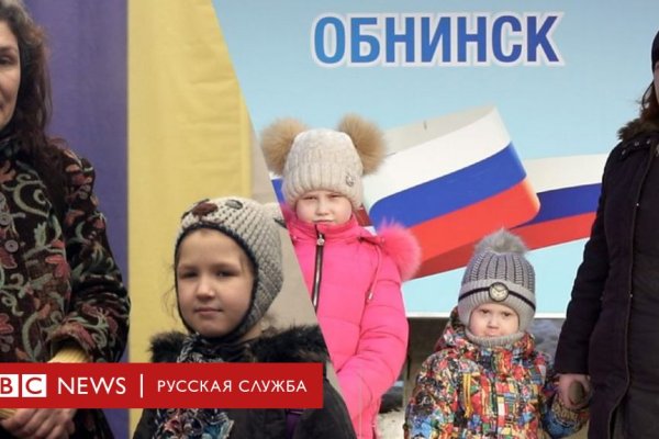 Кракен зеркало ссылка онлайн