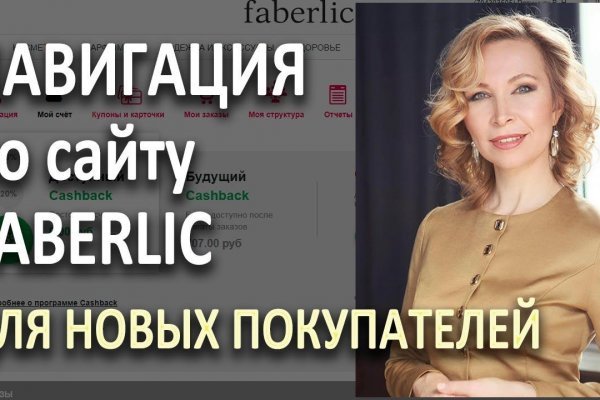 Кракен маркетплейс магазин