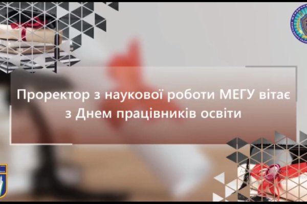 Кракен маркетплейс kraken clear com