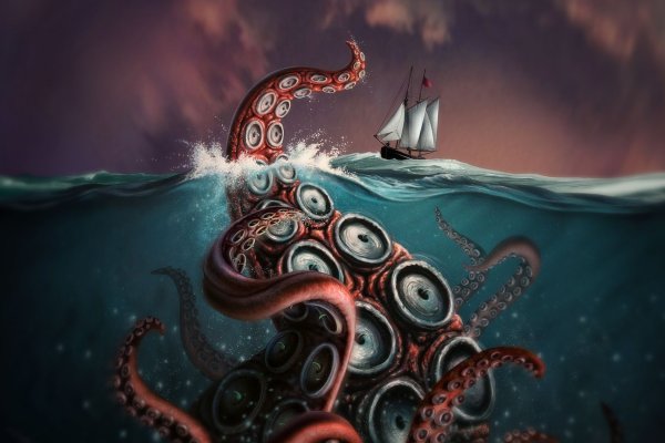 Kraken online