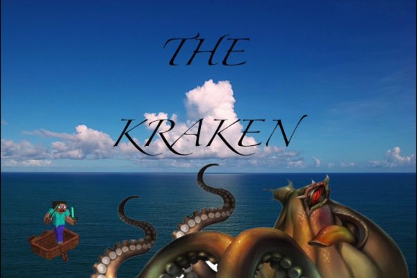 Kraken market