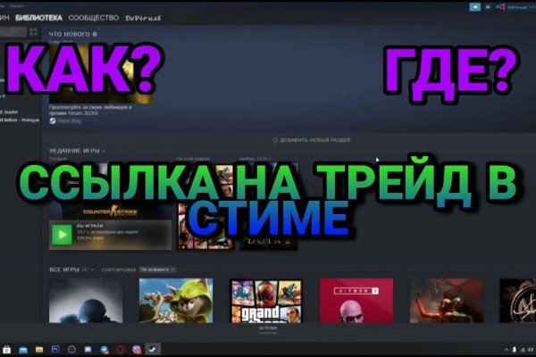 Ссылки на кракен at