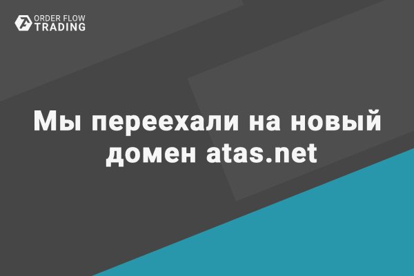 Кракен даркшоп