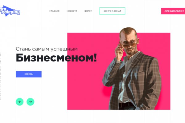 Кракен сайт ссылка k2tor online