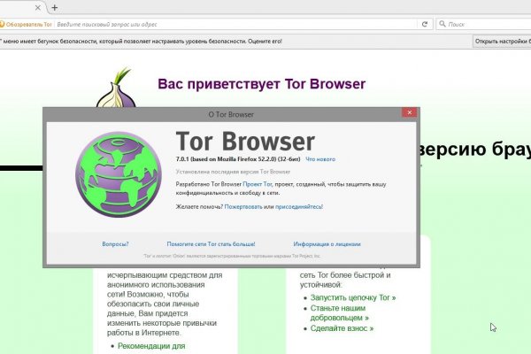 Kraken даркнет рынок ссылка