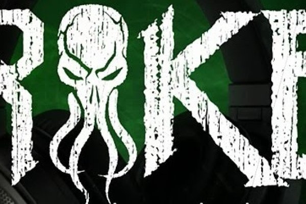 Актуальная ссылка на кракен kraken