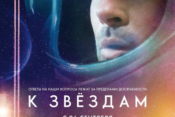 Кракен мефедрон