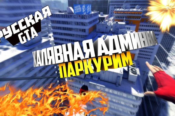 Каталог сайтов даркнет