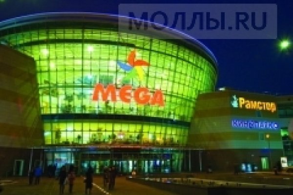Кракен тор store