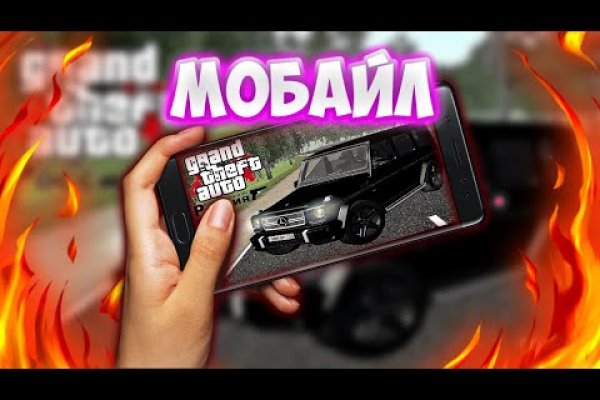 Кракен маркетплейс ссылка тг