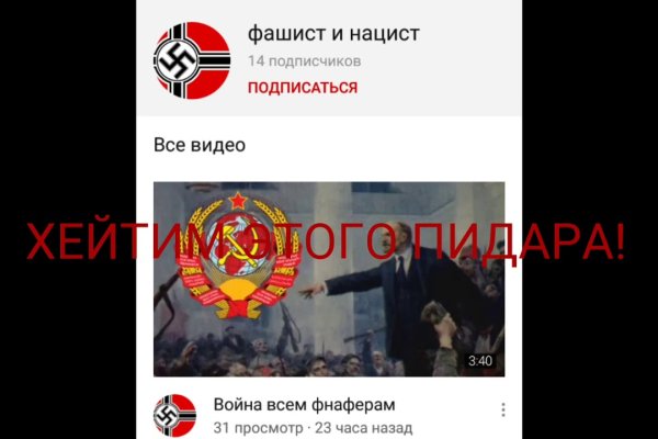Кракен зеркало рабочее на сегодня