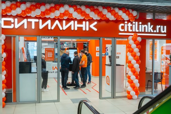 Вход в кракен