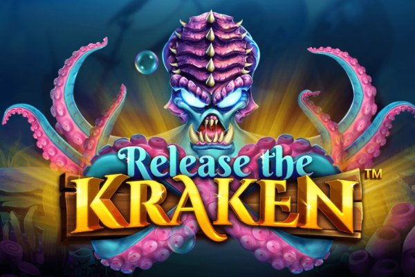 Kraken новая ссылка