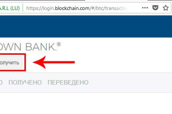 Кракен наркоплейс