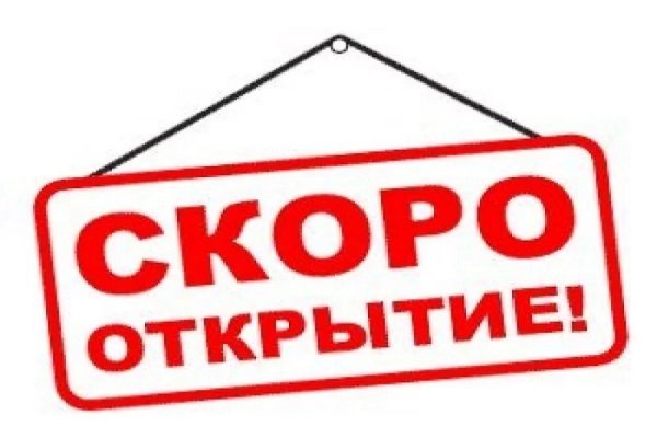 Кракен ссылка работает