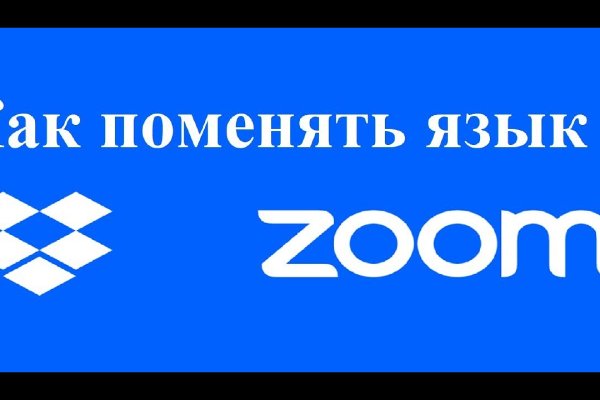 Ссылки зеркала на kraken kraken dark link