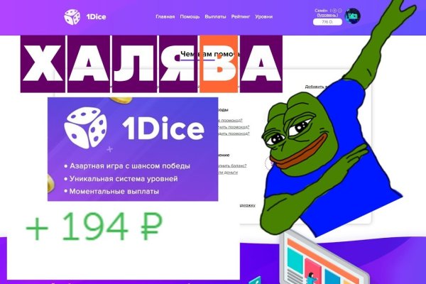Кракен вход рабочий