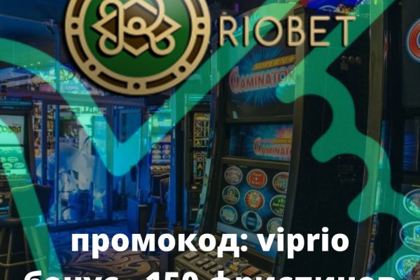 Kraken телеграмм kr2web in