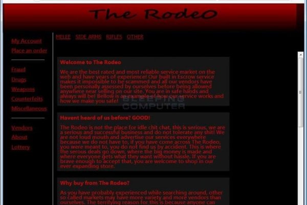 Kraken site