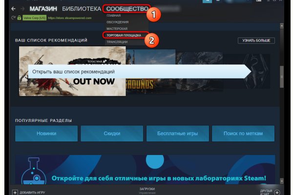 Клирнет ссылка на зеркало маркетплейс кракен