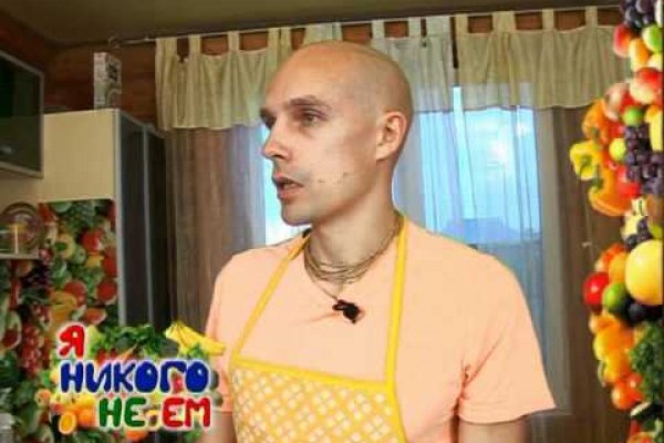 Kraken darknet market зеркало