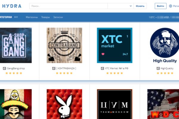 Кракен маркетплейс kr2web in площадка торговая