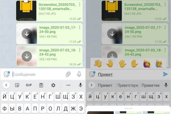 Кракен перейти