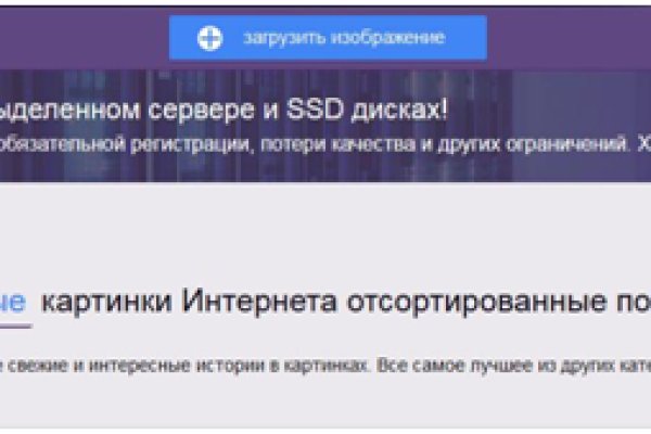 Кракен это даркнет маркетплейс