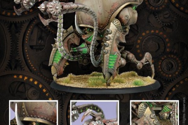 Kraken 22at