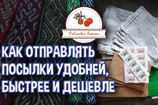 Что такое кракен в интернете