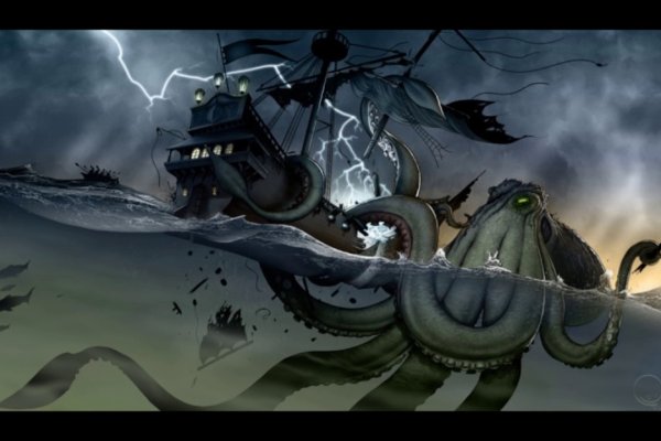 Kraken online