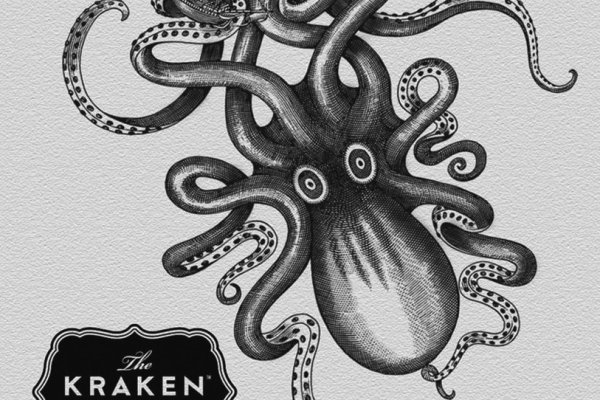 Kraken взлом