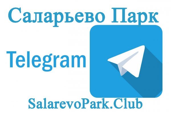 Кракен тор ссылка сегодня