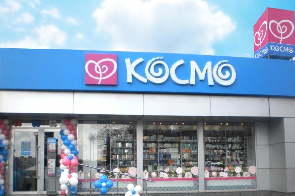 Kraken market ссылка