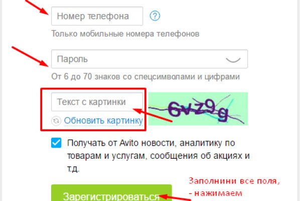 Kraken kraken link24 info
