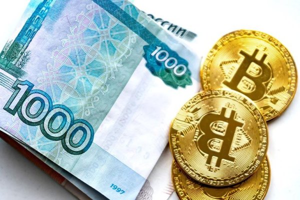 Kraken darknet зеркала кракен обход