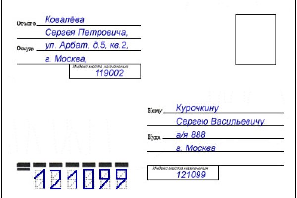 Кракен зеркало рабочее на сегодня