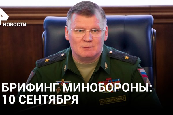 Kraken актуальные зеркала krakentor site