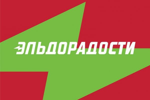 Кракен тор маркет пв