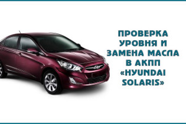 Ссылка на кракен даркнет