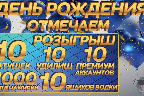 Кракен зеркало на сайт