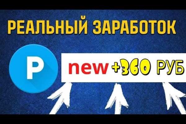 Kra26.at