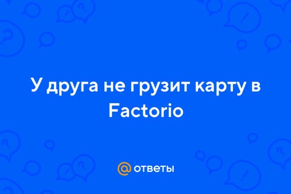 Кракен маркетплейс что продают