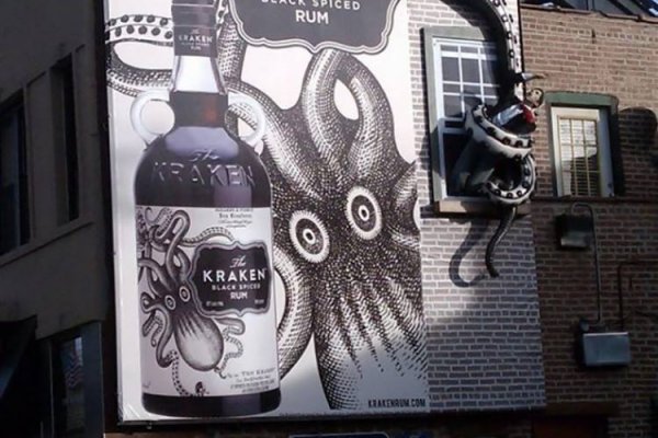 Площадка кракен kraken zerkalo