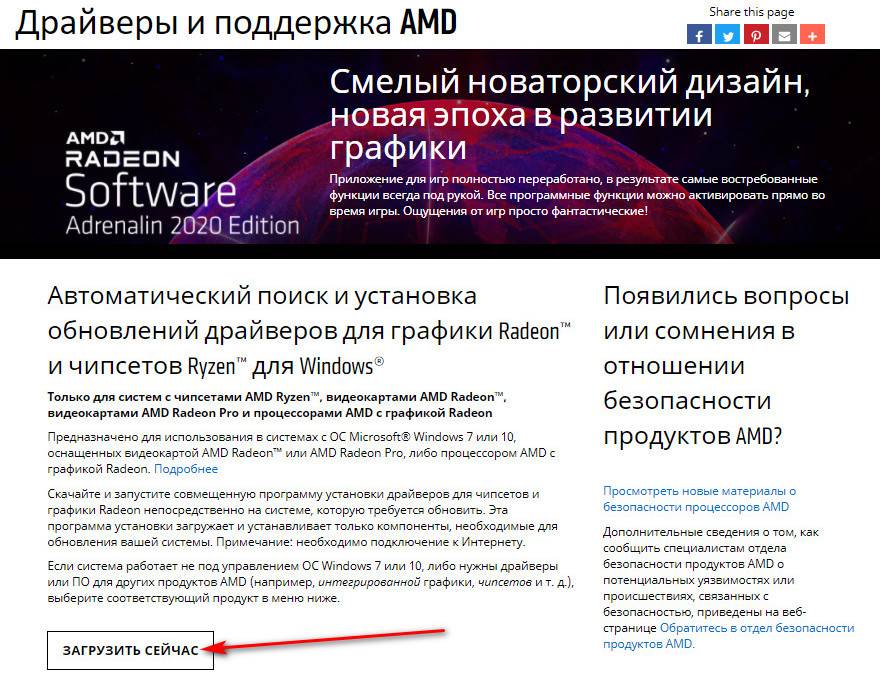 Сайт кракен тор браузера