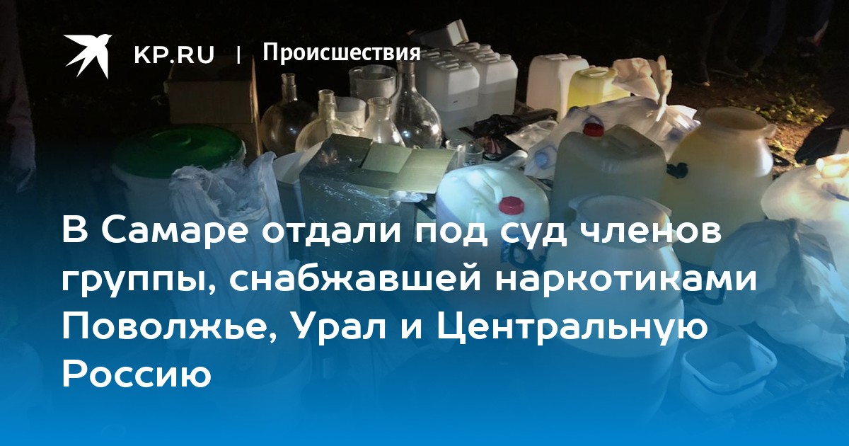 Кракен магазин тор